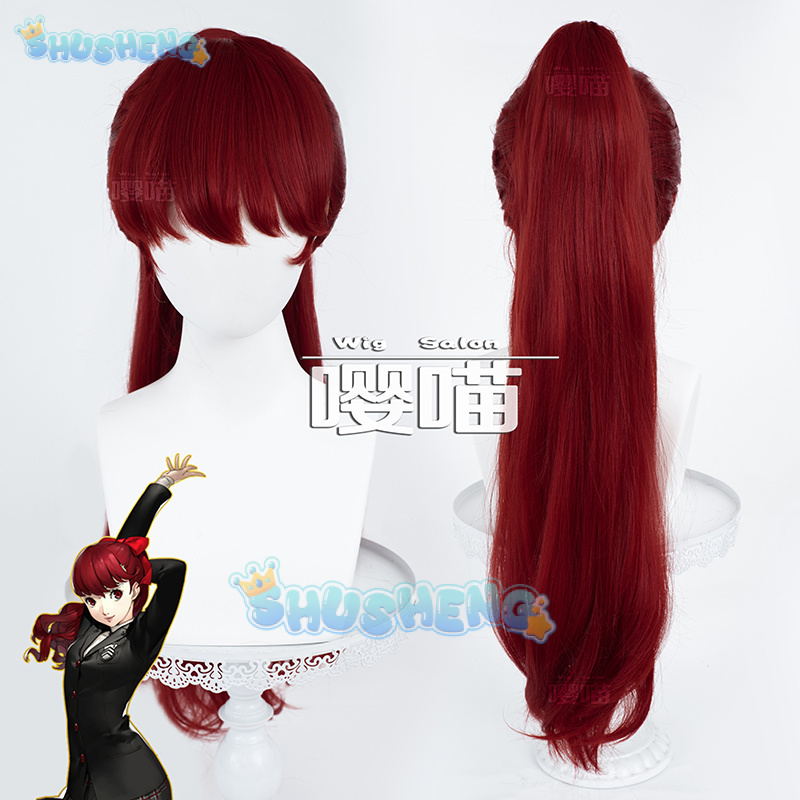 Cosplay Prop - أنيمي P5 شخصية كاسومي يوشيزاوا شعر