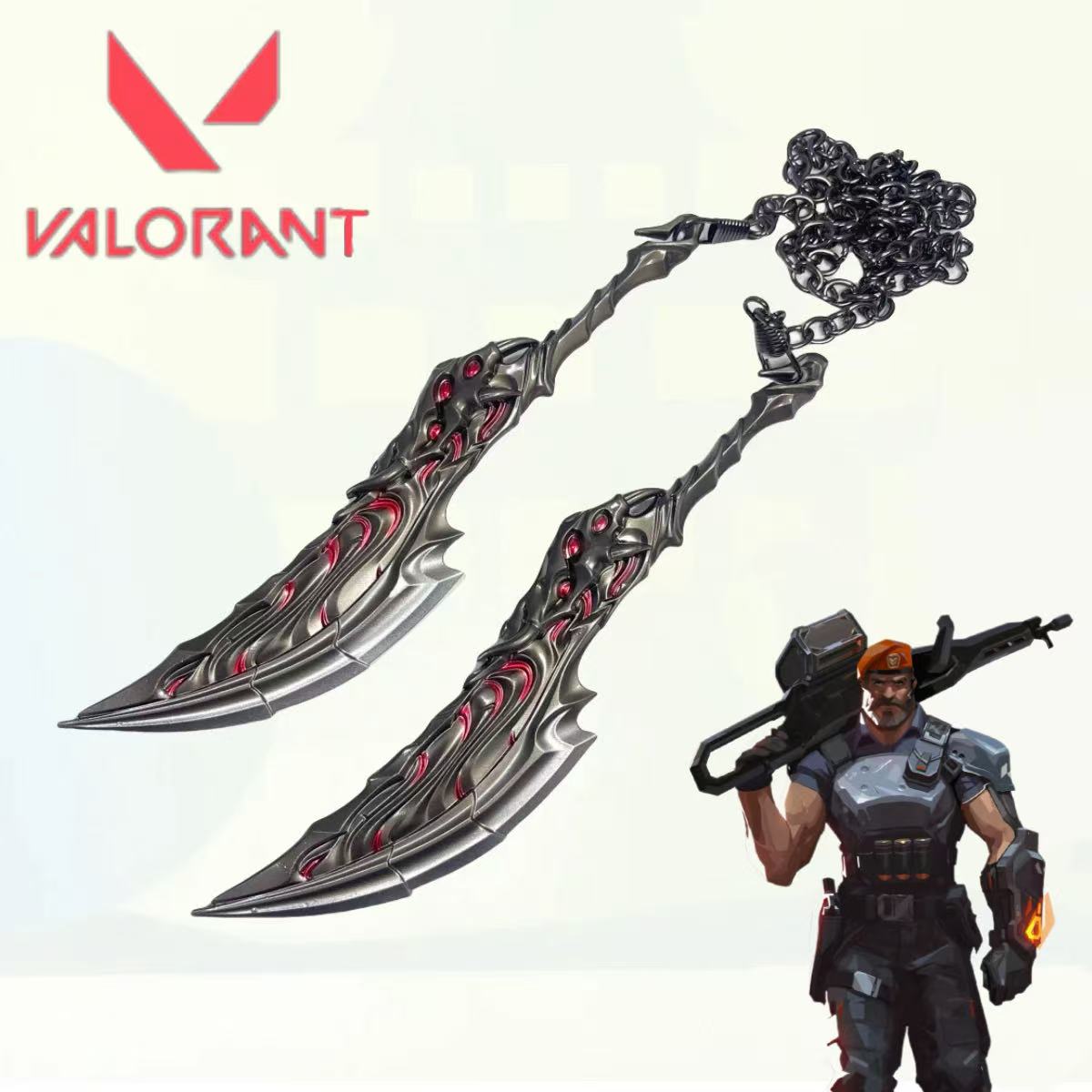 Cosplay Flame Prop - سيف كاتانا معدني بطول 7.1 بوصة
