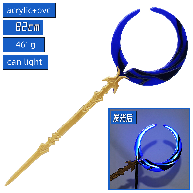 Cosplay Flame Prop - Irelia H Store Honkai: دعائم تنكرية