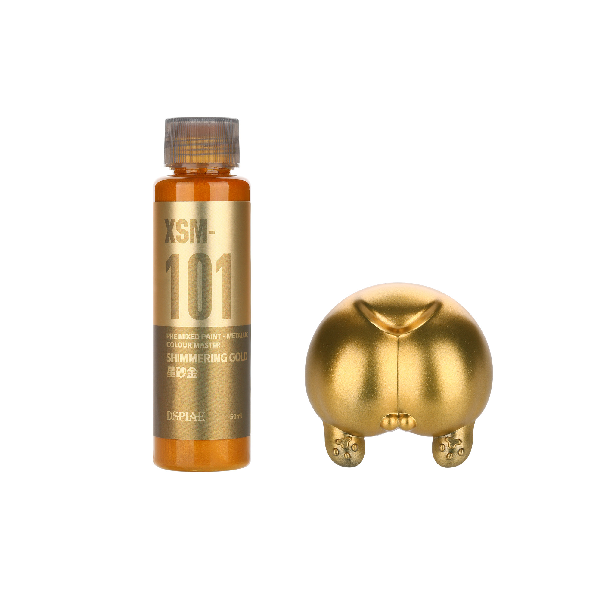Metallic Spray Paint - طلاء معدني مائي جديد من DSPIAE