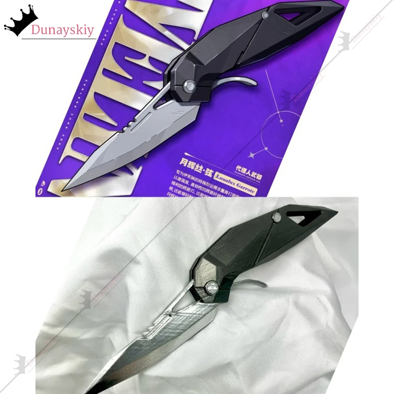 Cosplay Prop Knife - YiNuo*/ سكين كوسبلاي ثلاثي الأبعاد بتصميم