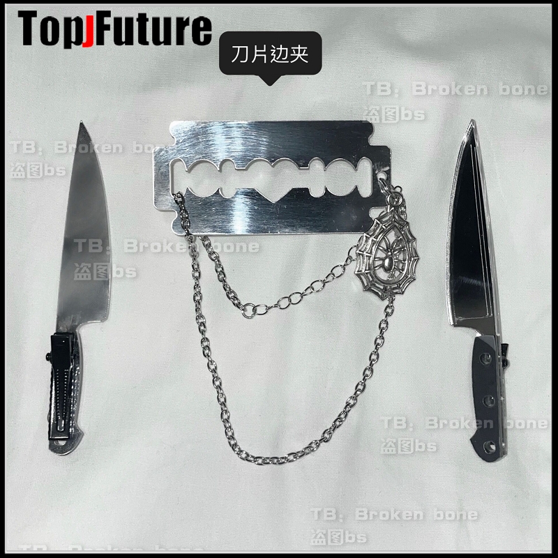Cosplay Prop Knife - دبابيس شعر ومستلزمات تنكرية بتصميمات غوثيك