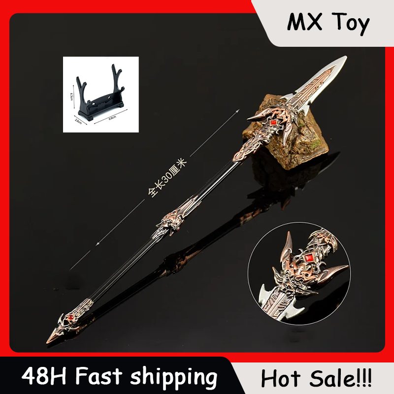 Cosplay Prop Knife - 30 سنتيمتر Naraka الشكل لعبة لعبة