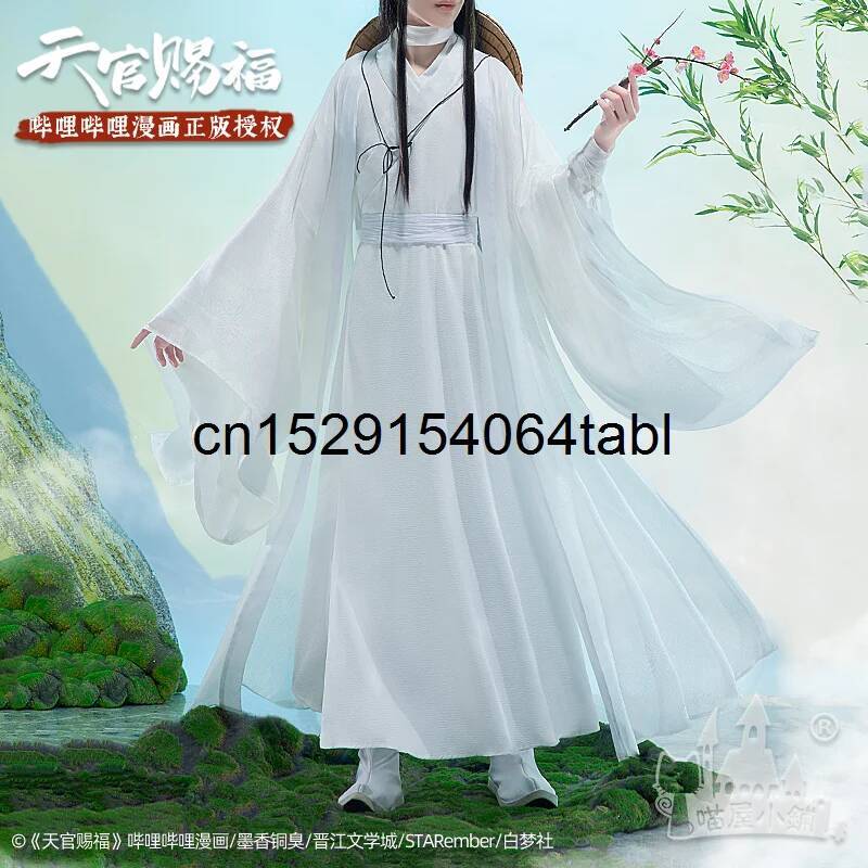 تيان ليان تأثيري شيه زي غوان C - مراجعة Cosplay Prop وسعره