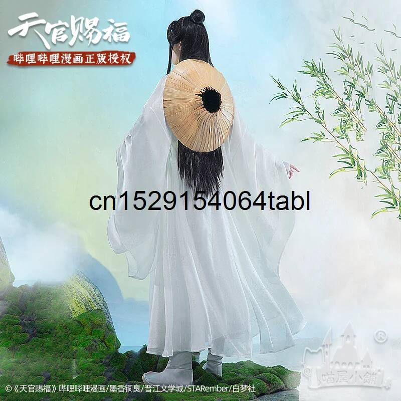 تيان ليان تأثيري شيه زي غوان C - مراجعة Cosplay Prop وسعره
