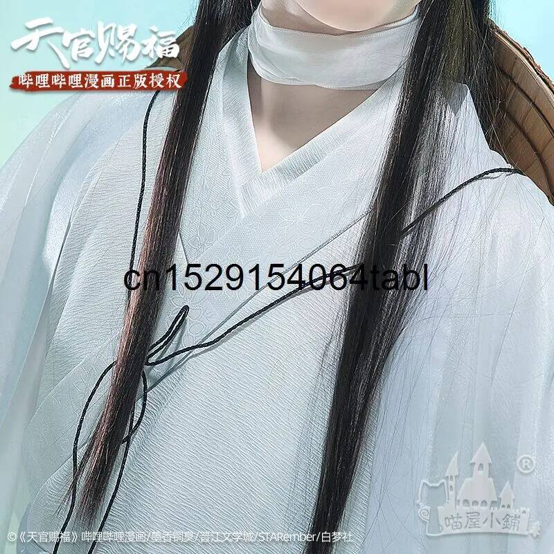 تيان ليان تأثيري شيه زي غوان C - مراجعة Cosplay Prop وسعره