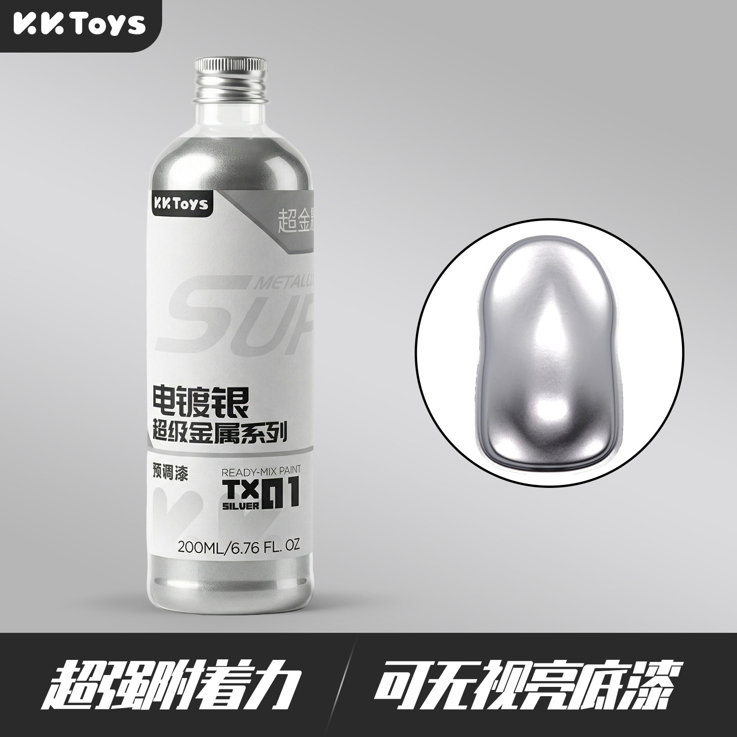 طلاء معدني مسبق التعديل للرش،  - مراجعة Metallic Spray Paint وسعره