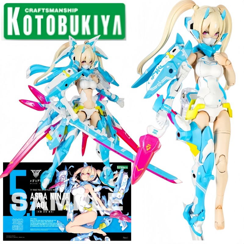 مجسمات أكشن كوتوبوكييا ميجامي  - مراجعة Kotobukiya Bishoujo وسعره