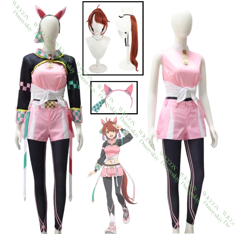 أنيمي لعبة أوما موسومي جميلة د - مراجعة Cosplay Flame Prop وسعره