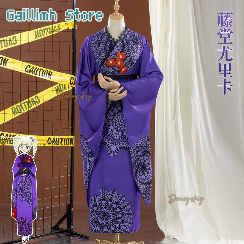 أيكاتسو! يوريكا توودو يوكاتا ك - مراجعة Free Cosplay Prop Patterns وسعره