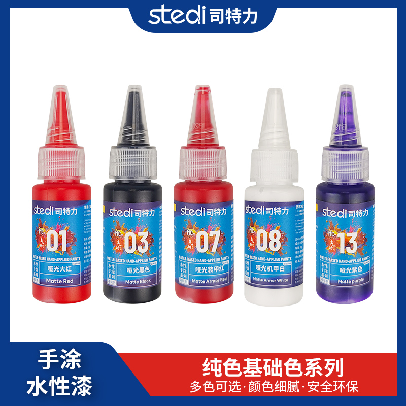 قلم تلوين مائي بلون معدني صلب  - مراجعة Metallic Spray Paint وسعره