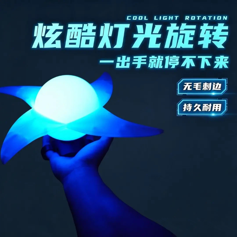 شوريكن حلزوني مضيء على شكل طاح - مراجعة Cosplay Prop Dagger وسعره