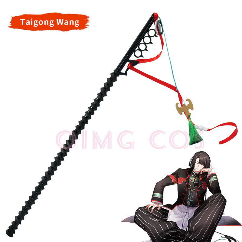 FateGrand Order FGO Taigong Wa - مراجعة Cosplay Prop Knife وسعره
