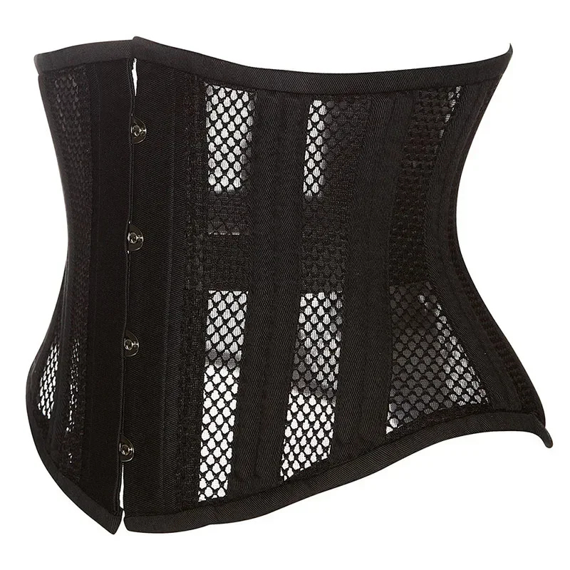 مشد نسائي تحت الصدر بدعامات فو - مراجعة Boning Corset Steel وسعره