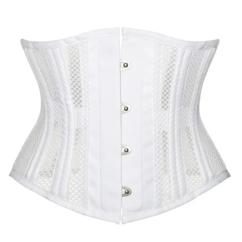 مشد نسائي تحت الصدر بدعامات فو - مراجعة Boning Corset Steel وسعره