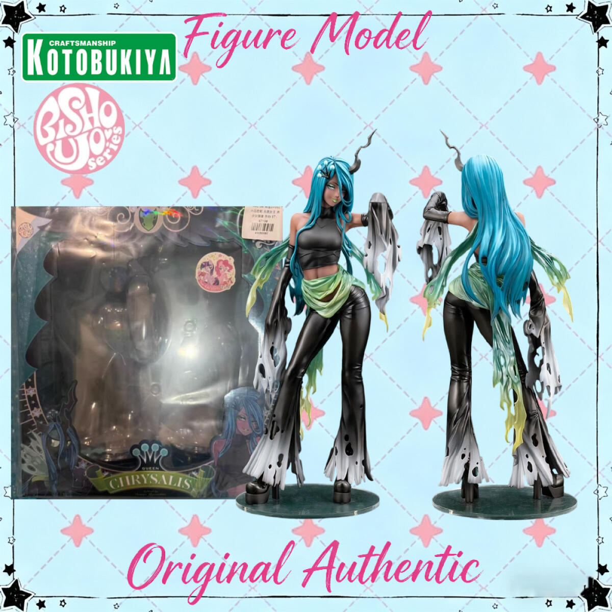 مجسم أصلي من كوتوبوكييا بيشوجو - مراجعة Kotobukiya Bishoujo وسعره