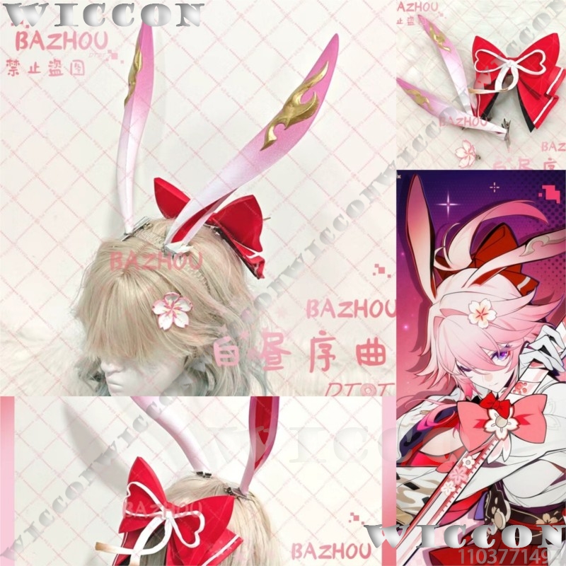 إكسسوارات تنكرية نسائية لشخصية - مراجعة Cosplay Prop Bow وسعره