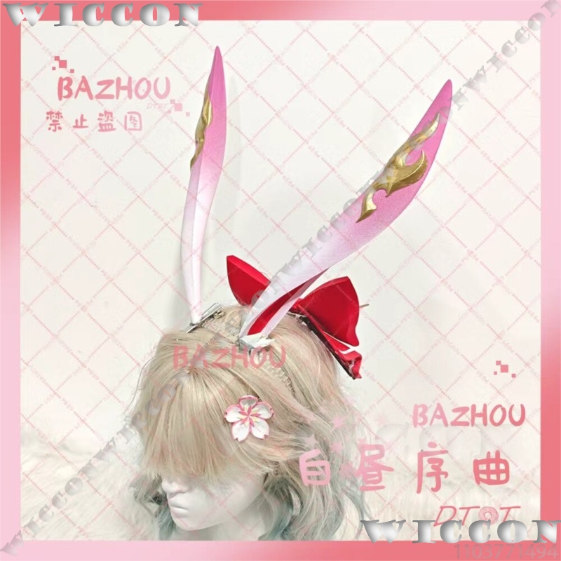 إكسسوارات تنكرية نسائية لشخصية - مراجعة Cosplay Prop Bow وسعره