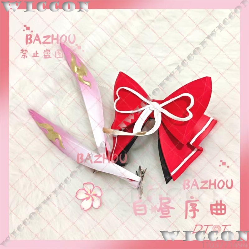 إكسسوارات تنكرية نسائية لشخصية - مراجعة Cosplay Prop Bow وسعره