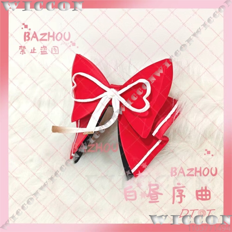 إكسسوارات تنكرية نسائية لشخصية - مراجعة Cosplay Prop Bow وسعره