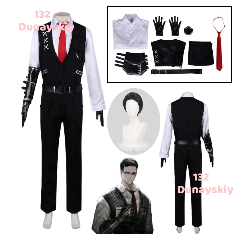 زي تنكري لشخصية ميورسولت من لع - مراجعة Cosplay Prop Business وسعره