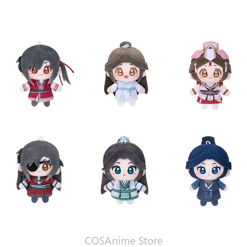 TGCF الأصلي Xielian Huacheng ا - مراجعة Cosplay Prop Bag وسعره