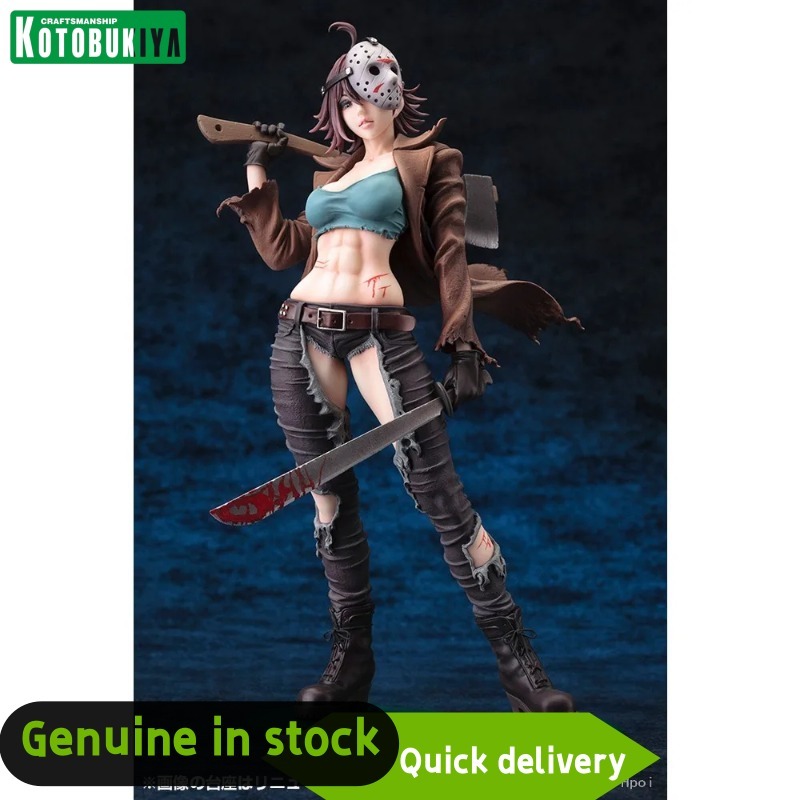 تمثال كوتوبوكيا بيشوجو الأصلي، - مراجعة Kotobukiya Bishoujo وسعره
