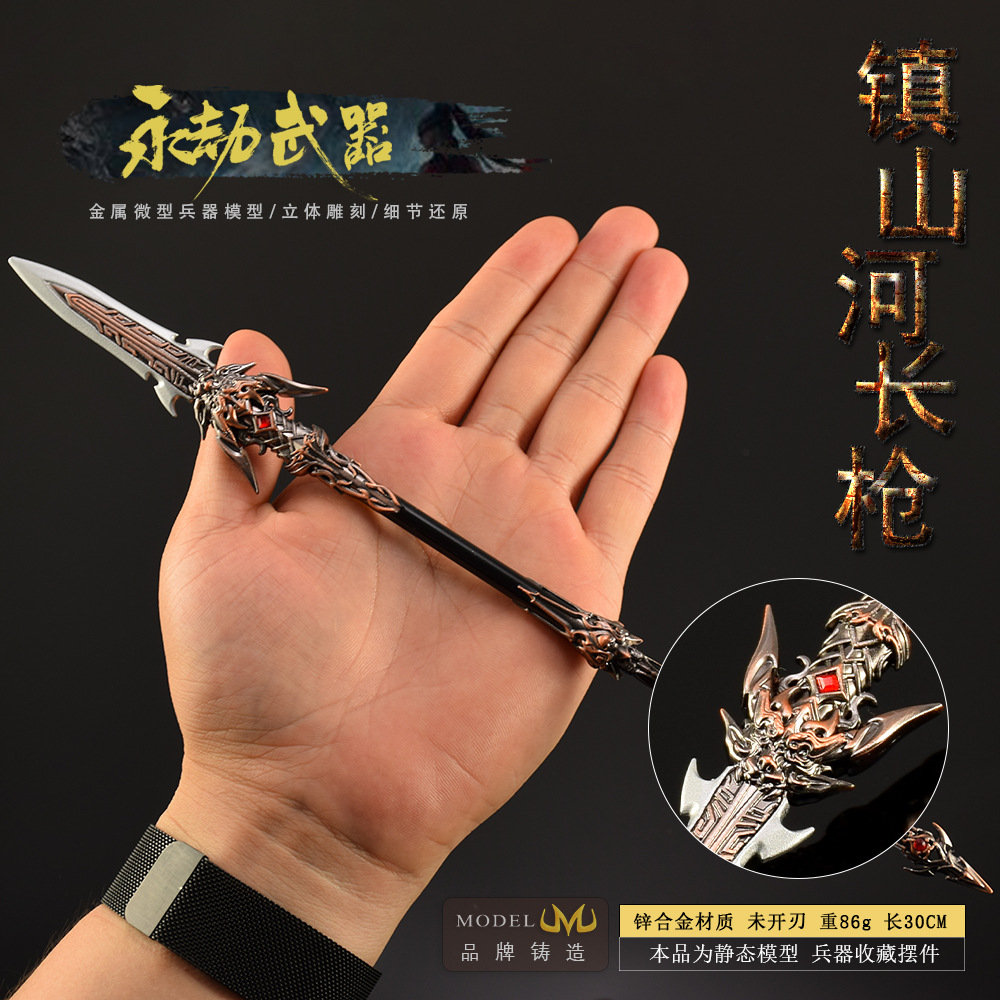 30 سنتيمتر Naraka الشكل لعبة ل - مراجعة Cosplay Prop Knife وسعره