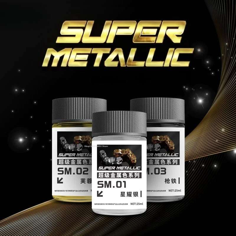 سلسلة ألوان معدنية فائقة SM01- - مراجعة Metallic Spray Paint وسعره