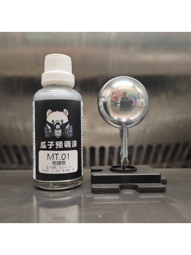 صبغة طلاء معدنية زيتية للرش، ل - مراجعة Metallic Spray Paint وسعره