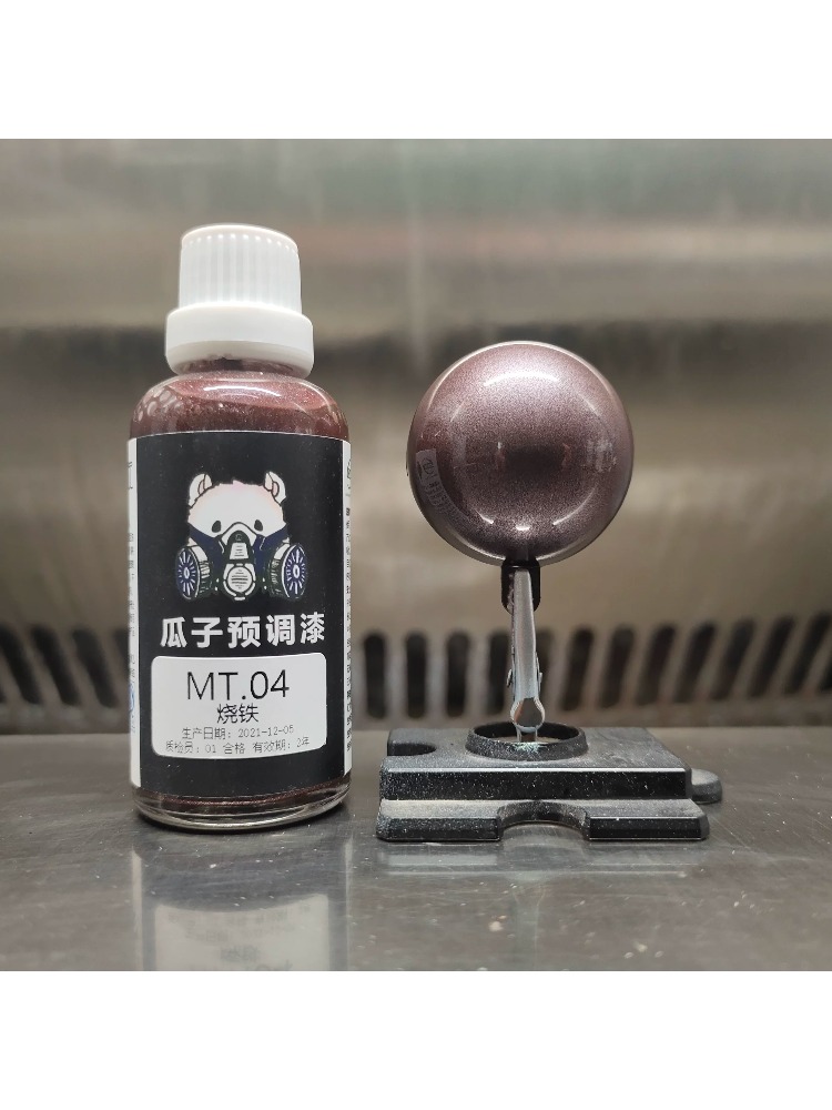 صبغة طلاء معدنية زيتية للرش، ل - مراجعة Metallic Spray Paint وسعره