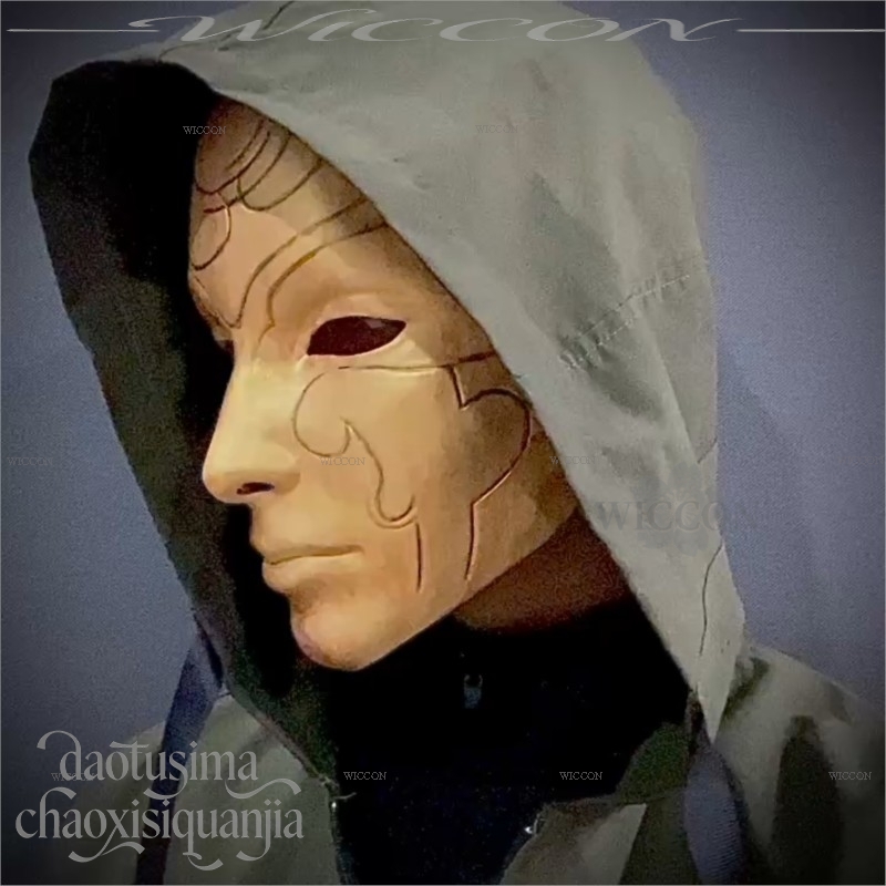 قناع فانتاسيا كاتارينا بتصميم  - مراجعة Free Cosplay Prop Patterns وسعره